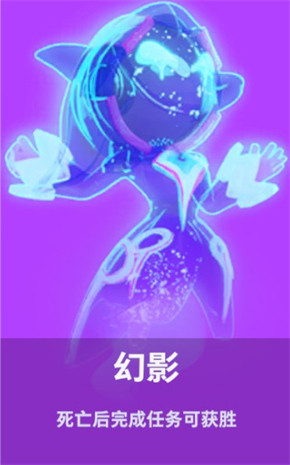 太空杀小米版
