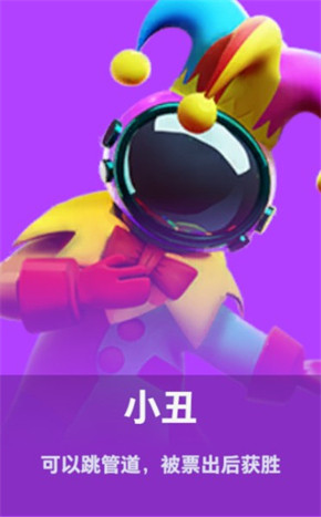 太空杀小米版