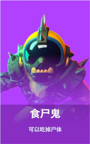 太空杀小米版