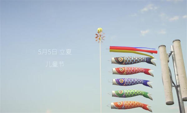 蒲公英不屈手机版截图3