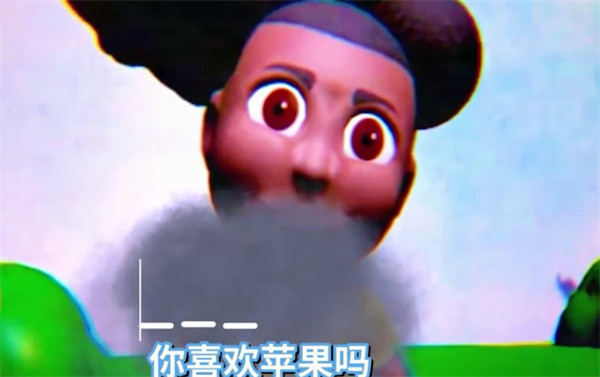 冒险家阿曼达中文版