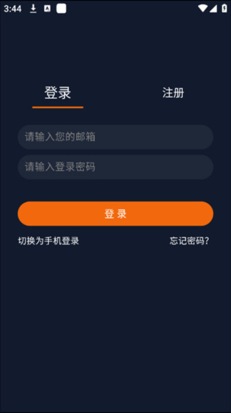 囧次元2025最新版14