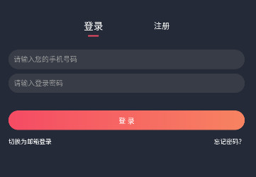 囧次元2025最新版9