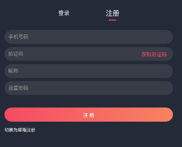 囧次元2025最新版10
