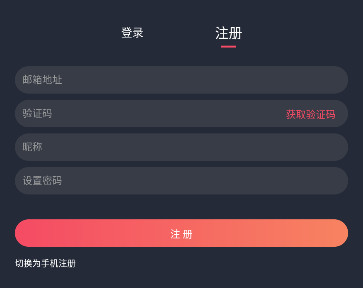 囧次元2025最新版11