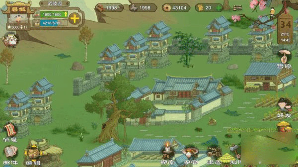 桃源深处有人家渠道服