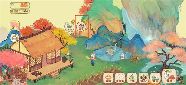 桃源深处有人家渠道服