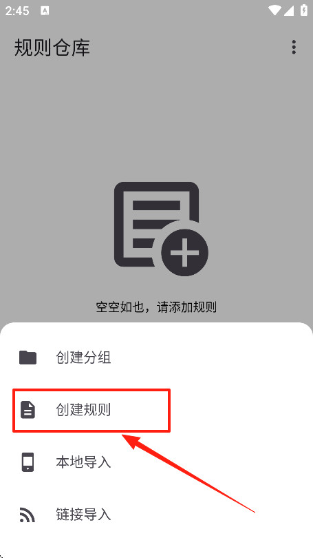 奇妙搜索(magical)手机版下载