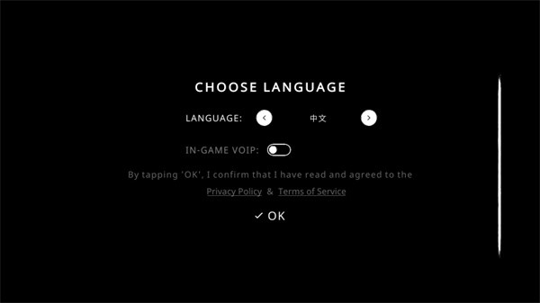 鬼魂联机版最新版2025游戏截图1