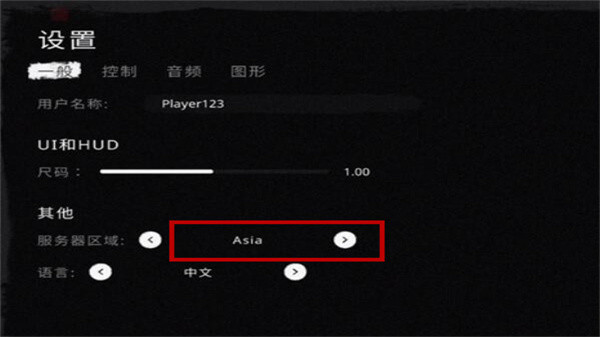 鬼魂联机版最新版2025游戏截图4