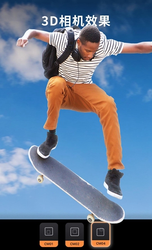 motionleap剪辑中文版下载截图2