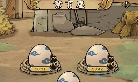 疯狂斗鸡场官方正版下载