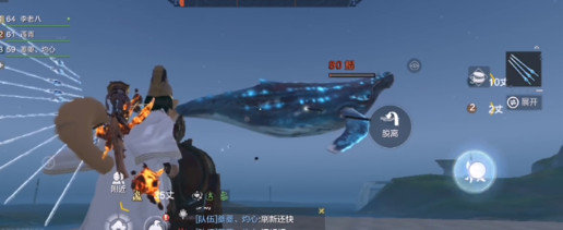 妄想山海云游戏