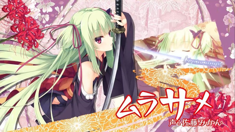 千恋万花galgame安装包截图2
