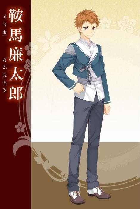 千恋万花galgame安装包
