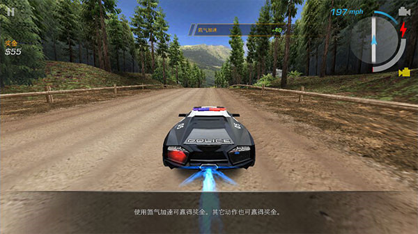 极品飞车14热力追踪手机版下载截图3