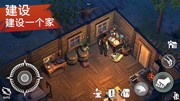 西部土地生存官方正版下载截图3