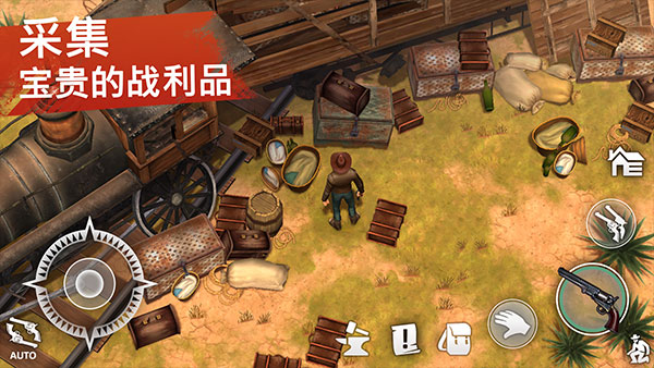 西部土地生存官方正版下载截图1
