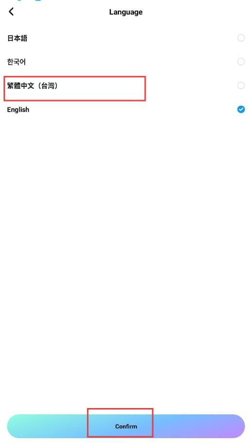 MiraiMind聊天中文版