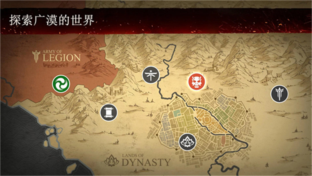 暗影格斗3国际服截图5