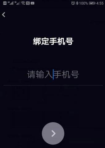 多闪科技旧版本下载