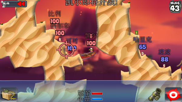 怎么玩配图4