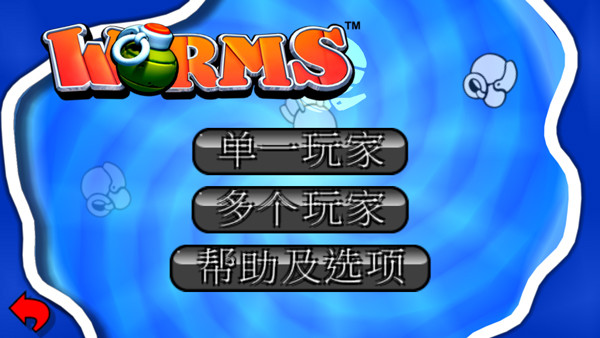 怎么玩配图2