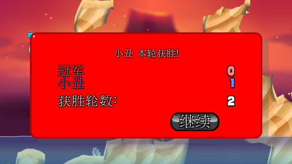 怎么玩配图6