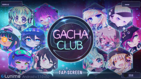 加查俱乐部中文版