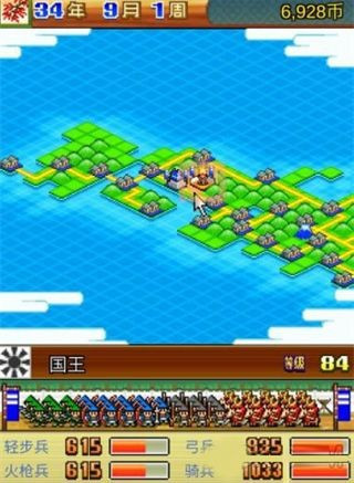 合战忍者村物语汉化版