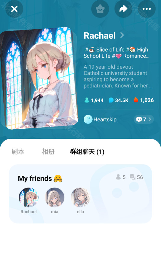 MiraiMind汉化版正版