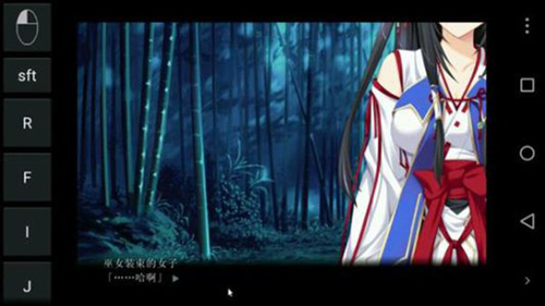 Exagear模拟器安卓版截图4