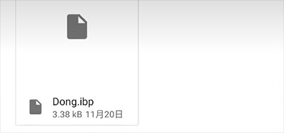 Exagear模拟器安卓版