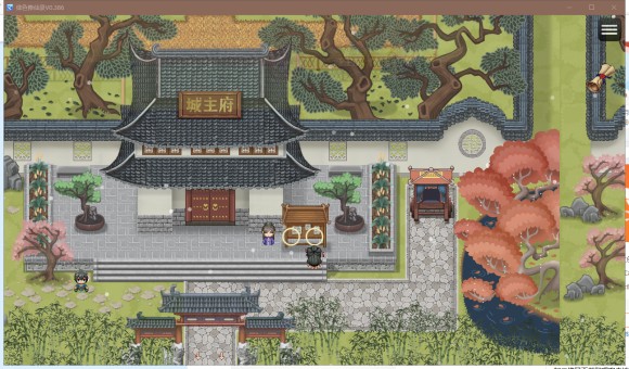 绯色修仙录冷狐版截图3