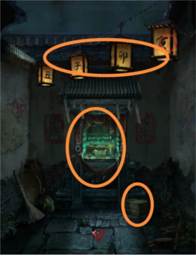 长藤古宅替童通关攻略下载