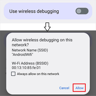 shizuku官方正版软件截图12