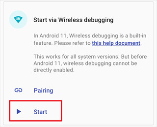 shizuku官方正版软件截图16