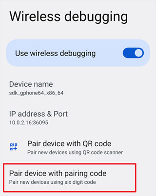shizuku官方正版软件截图14