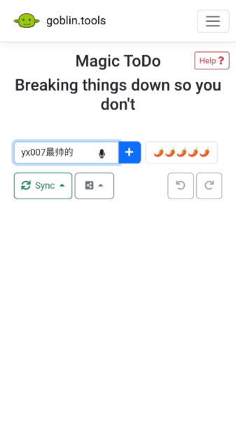 goblin tools语气转换器中文版截图3