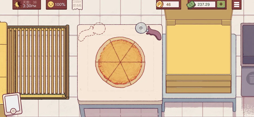 可口的比萨国际版