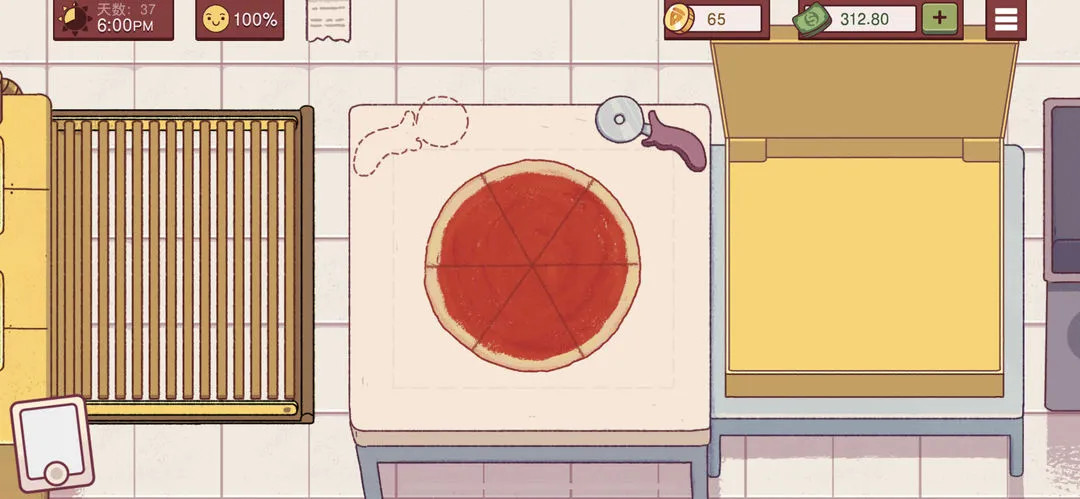 可口的比萨国际版