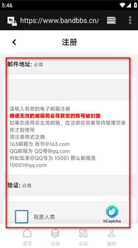 小米表盘自定义工具