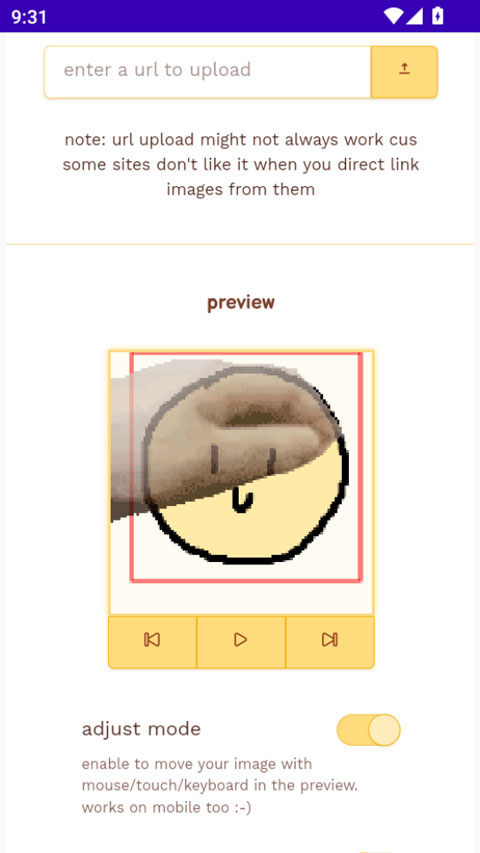 petpetgenerator截图1