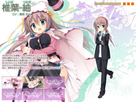 魔女的夜宴正版