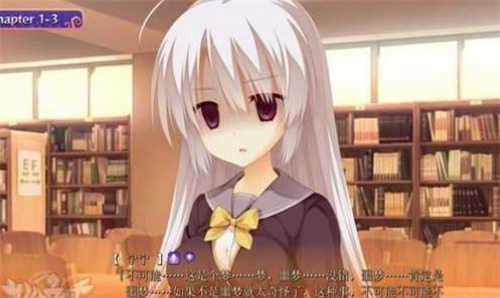 魔女的夜宴正版