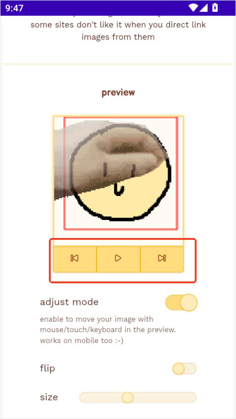 petpetgenerator