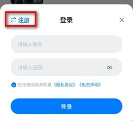 大师兄影视