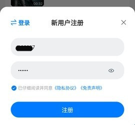 大师兄影视