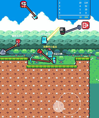 玩个锤子游戏图片4