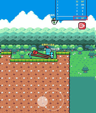 玩个锤子游戏图片2